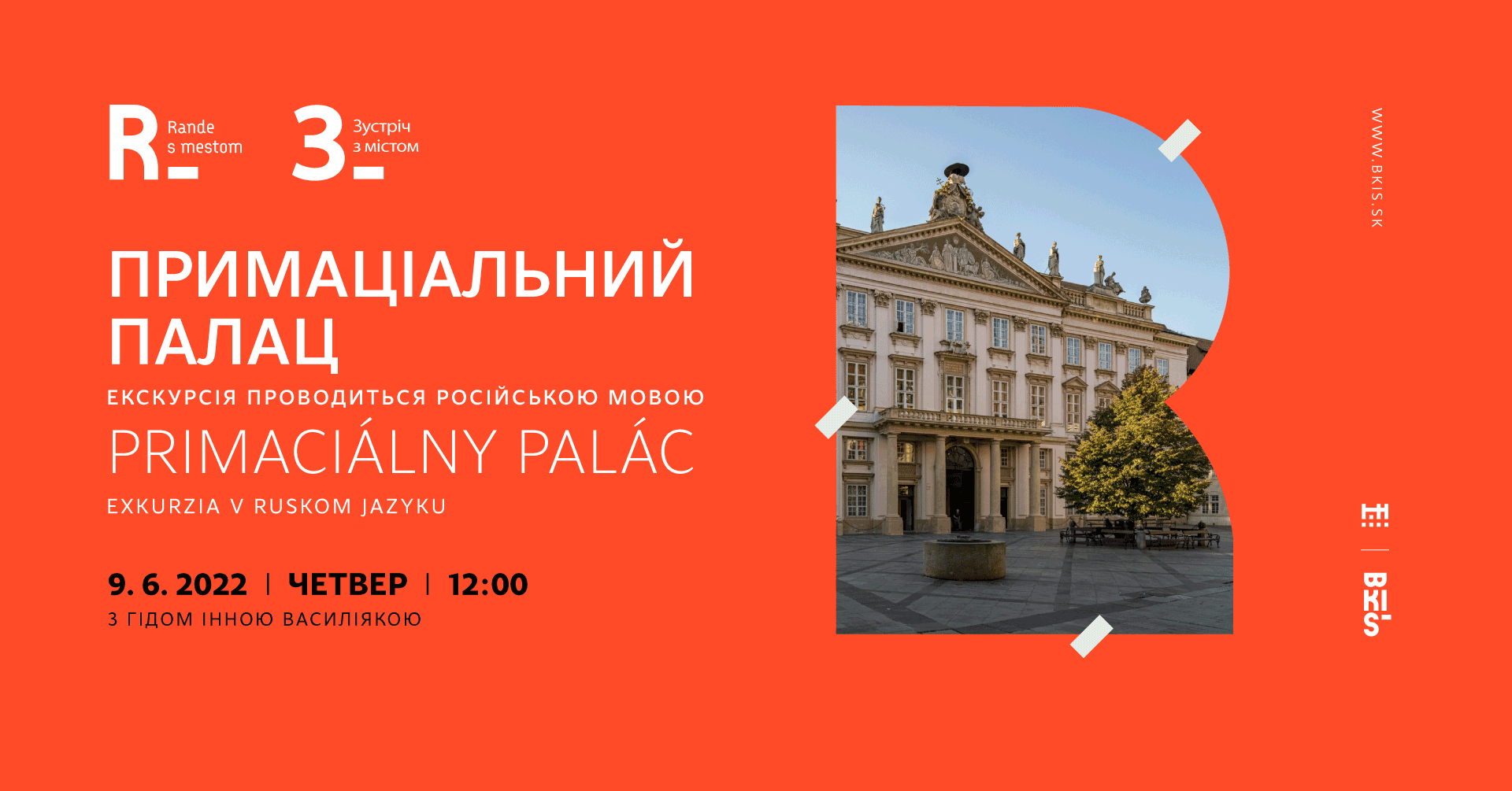 Facebook_post_event_1920x1005_Primaciálny-palác